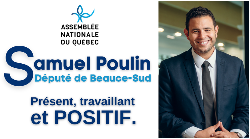 Logo Samuel Poulin