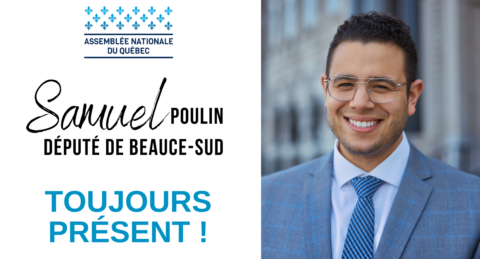 Logo Samuel Poulin